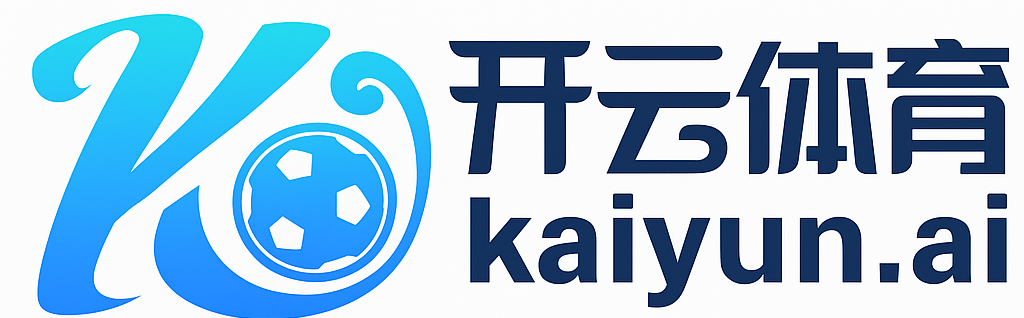 开云·电竞 - 开云电竞官网入口 - Kaiyun, 9Game, Aiyouxi